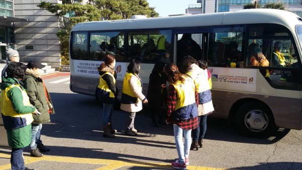 76dc8a0a0afd5e2fa863d1cc441fcc9d_1481605