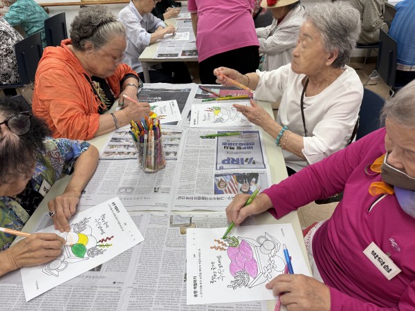 078e2f6c5448aadc29a22d88b26a0aee_1760488