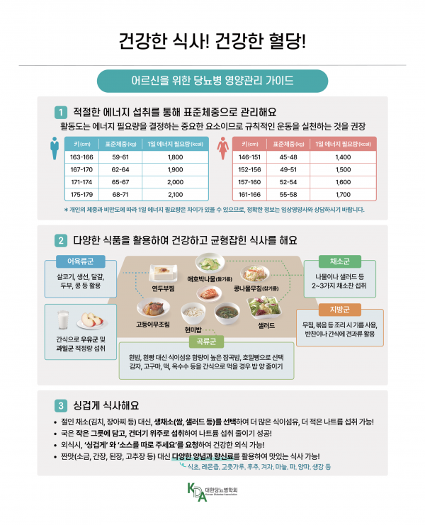 631f77645588b06a50442e99f666c239_1760773