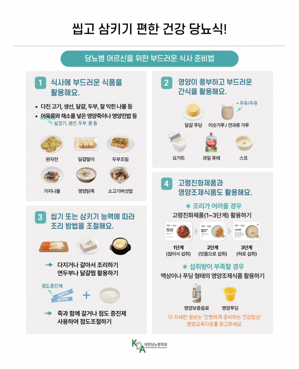 631f77645588b06a50442e99f666c239_1760773