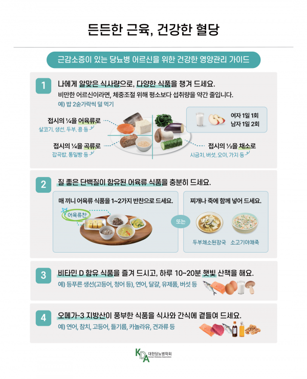 631f77645588b06a50442e99f666c239_1760773