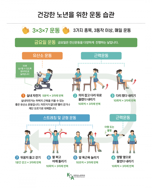 631f77645588b06a50442e99f666c239_1760773