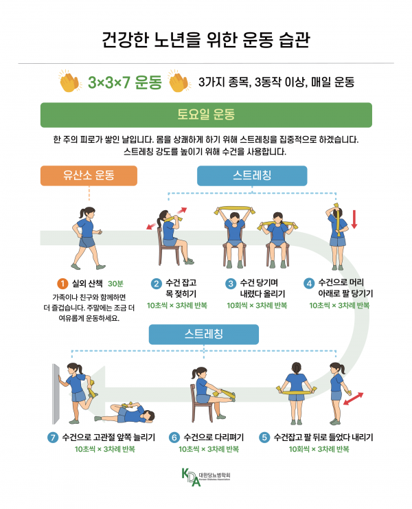 631f77645588b06a50442e99f666c239_1760773