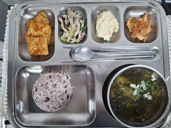 71f7646f4d0bfc26b5f5e2326ed7a809_1761552