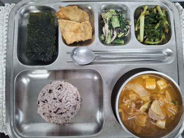 71f7646f4d0bfc26b5f5e2326ed7a809_1761552