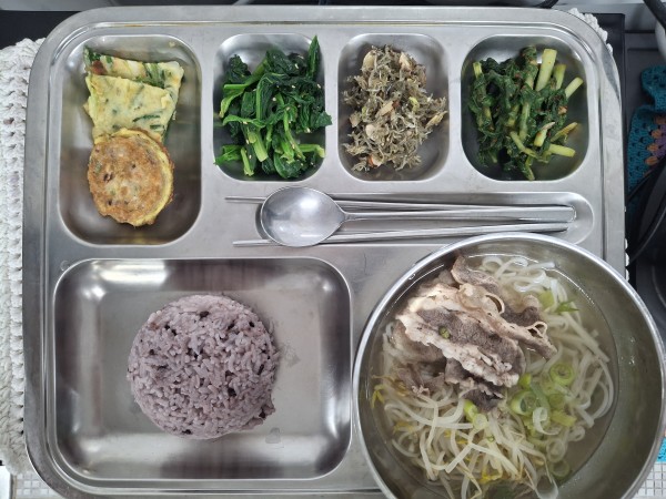 1c5f252b0d09559b91e1d972cb426e43_1763600