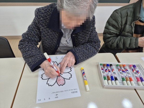 6432361150f5400c237f521a7a2c4f55_1763025