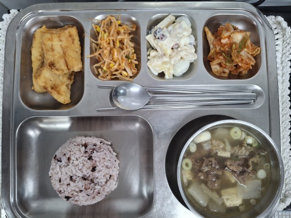 dd138e8bcc08d8624821911a4b69998e_1762923