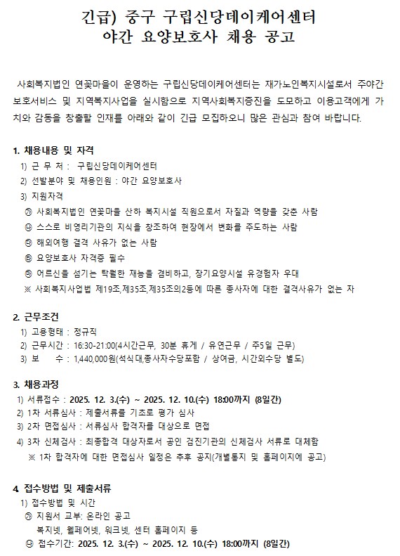 ffd460fc221739f0205ba6403b648abc_1764748