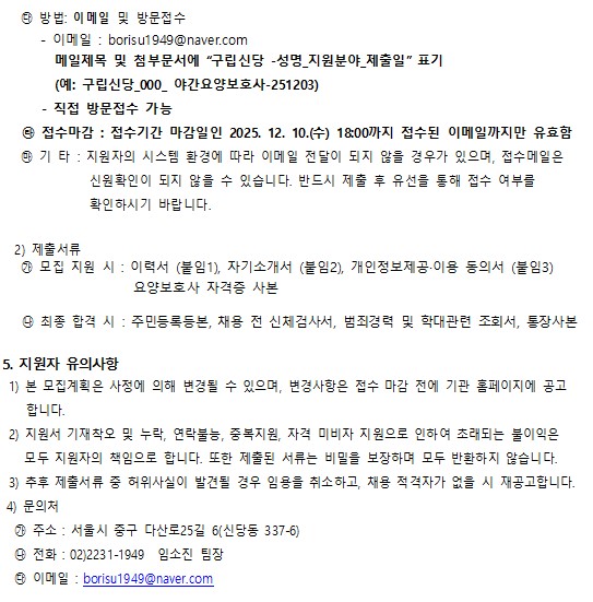 ffd460fc221739f0205ba6403b648abc_1764748