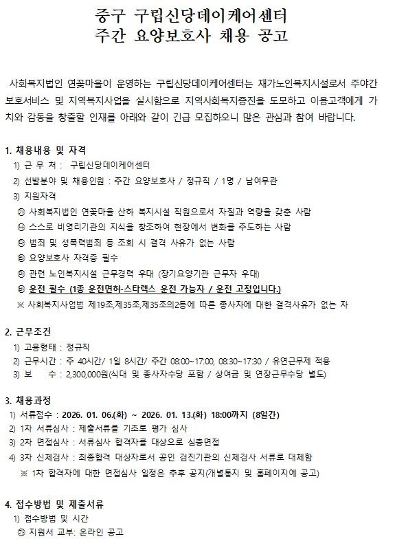 105feade59aa9508960c597ce126bf0c_1767670