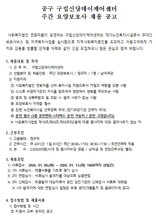 c5e60b1afeb8cc437b063552be8fa9af_1769041