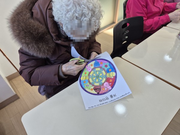 0661c18adc76fc0c67a44e5ee14261a3_1768447