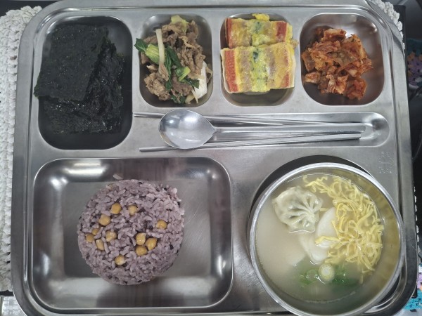 882e25224e6dc3a1fc3b024bce19e560_1768281