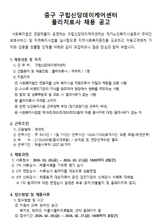 f0ce91171f90554951d8c876ab633b6b_1771573