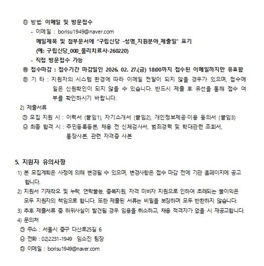 f0ce91171f90554951d8c876ab633b6b_1771573