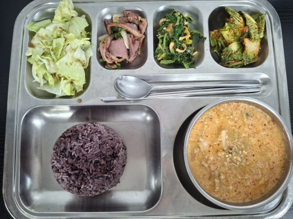 ae78d7c8b5d424ed6c26d51625443db6_1771825