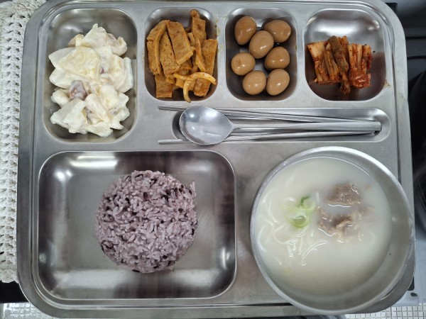 e34bebf2f485811e182d9b0c6268a886_1770270