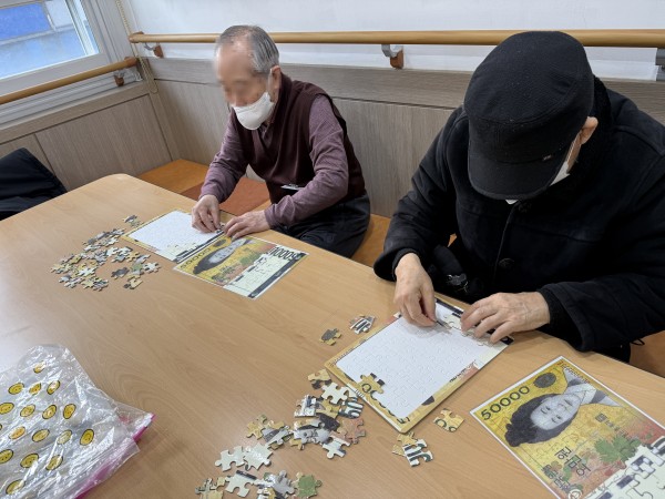 f04900efb411f66bbec9fbe6c792606d_1771819