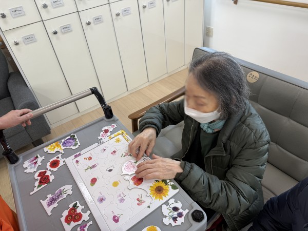 7ac874e5246fc31b2d155efefb0913f5_1772617