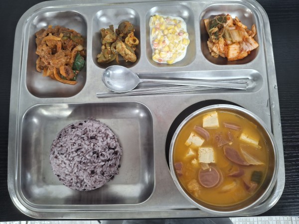 a6fb12a2082916bd49d9f69ce9d139e5_1773036