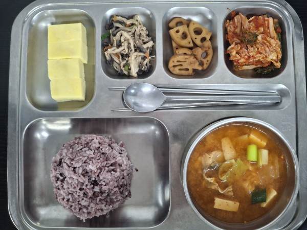 a6fb12a2082916bd49d9f69ce9d139e5_1773036