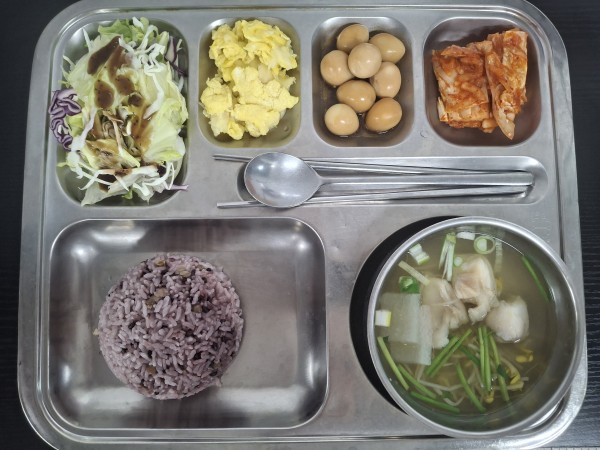 d354300a39828e355fb7b7b0aa324ca0_1773035