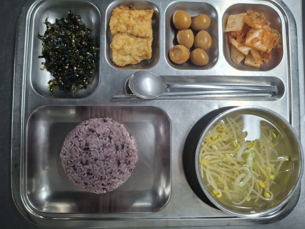 3a0555cd6b6ce18bea49e41417642090_1775036